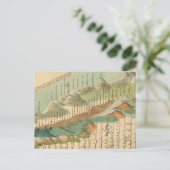 Carte des montagnes et des rivières (Debout devant)