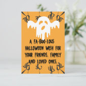 Carte Des voeux d'halloween fainéants (Debout devant)