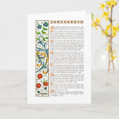 Carte DESIDERATA (Fleur jaune)