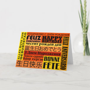 Carte Design d'anniversaire international heureux