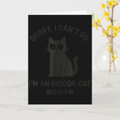 Carte Désolé je ne peux pas y aller je suis un chat d'in (Fleur jaune)