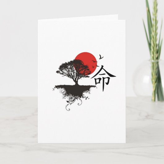 Carte Destinée (Devant)