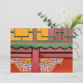 Carte Détail de bâtiment de monastère (Debout devant)