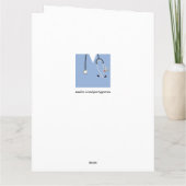 Carte d'études Médicale unique (Dos)