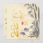 Carte Deux Rats Bambou Nouvel An Vietnamien 2020 SFC (Devant / Derrière)