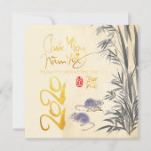 Carte Deux Rats Bambou Nouvel An Vietnamien 2020 SFC (Devant)