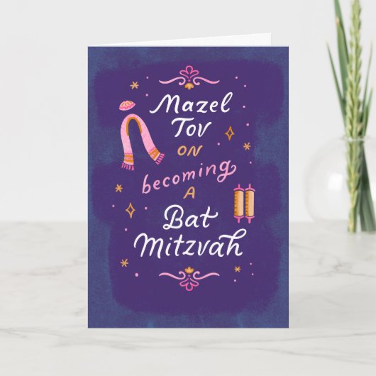 Carte Devenir une Bat Mitzvah  (Devant)