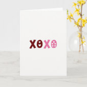 Carte d'expression Xoxo moderne (Fleur jaune)