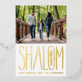 Carte d'huile photo de vacances Shalom Hanoukka (Recto)