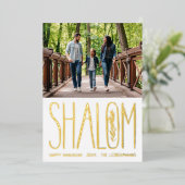 Carte d'huile photo de vacances Shalom Hanoukka (Debout devant)