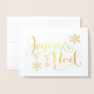 Carte d'huile vierge Joyeux Noel