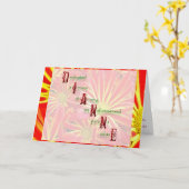 Carte dianne (Fleur jaune)