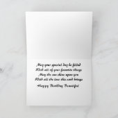 Carte d'identité (Intérieur)