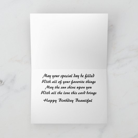 Carte d'identité (Intérieur)