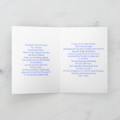 Carte Dieu est aux commandes (Intérieur)