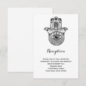 Carte d'information sur la réception de mariage Ha (Devant / Derrière)