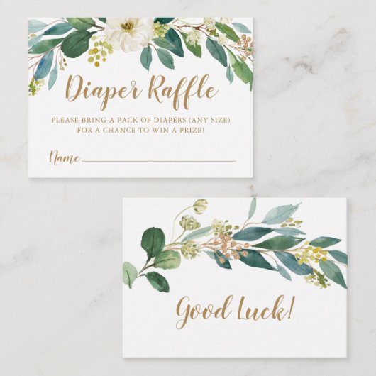 Carte d'insertion de caleçon vert (Devant / Derrière)