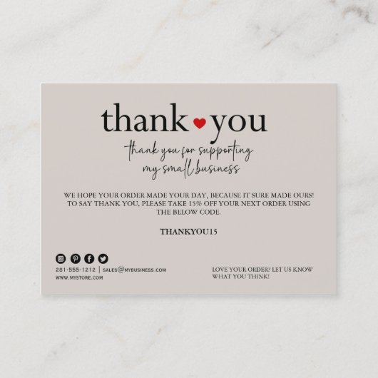 Carte d'insertion de commande pour petites entrepr (Dos)