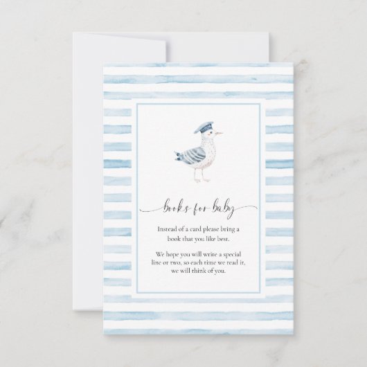 Carte d'insertion de la demande de livres de bord  (Devant)