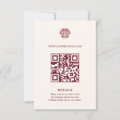 Carte d'insertion de mariage chinois à code QR Dou (Devant)