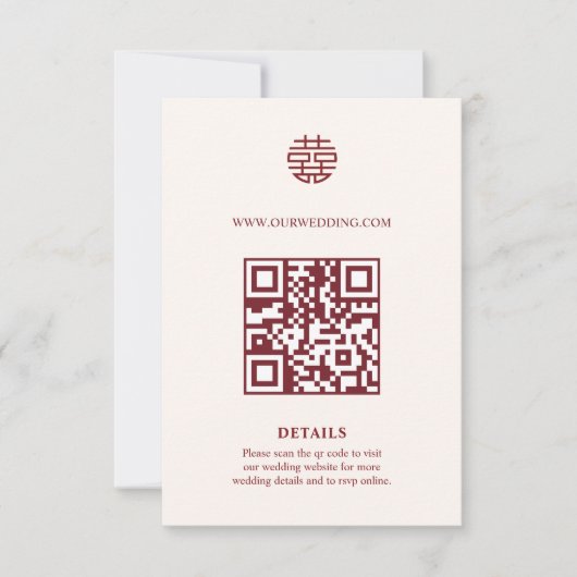 Carte d'insertion de mariage chinois à code QR Dou (Devant)