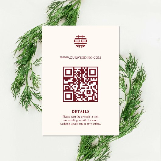 Carte d'insertion de mariage chinois à code QR Dou