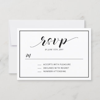 Carte d'insertion RSVP de type moderne simple