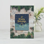 Carte d'invitation (Debout devant)