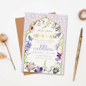 Carte d'invitation à l'Aïd Floral Purple Lilac