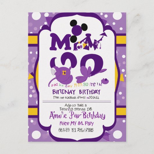 carte d'invitation à une baby shower (Devant)