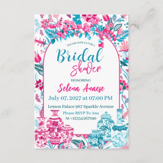 Carte d'invitation à une fête de mariage (Devant)