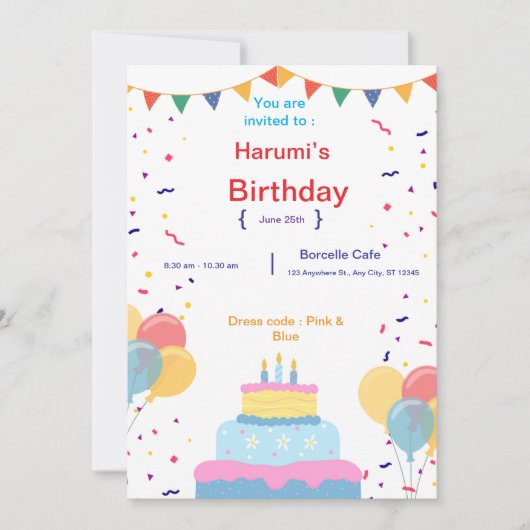 Carte d'invitation anniversaire (Devant)