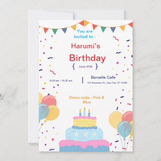 Carte d'invitation anniversaire