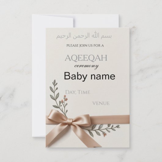 Carte d'invitation Aqeeqah (Devant)