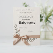 Carte d'invitation Aqeeqah (Debout devant)
