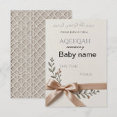 Carte d'invitation Aqeeqah (Devant / Derrière)
