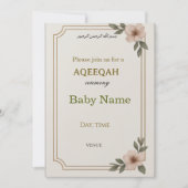 Carte d'invitation AQEEQAH (Devant)