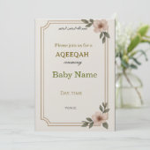 Carte d'invitation AQEEQAH (Debout devant)
