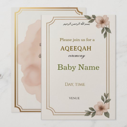 Carte d'invitation AQEEQAH (Devant / Derrière)