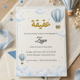Carte d'invitation Aqeeqah Islam Muslim garçon béb