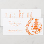 Carte d'invitation au damas fiançailles islamique (Devant / Derrière)