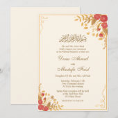 Carte d'invitation au nikkah islamique sur le thèm (Devant / Derrière)