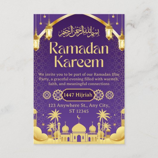 Carte d'invitation au Ramadan Iftar (Devant)