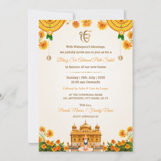 Carte d'invitation Bhog Sri Akhand Path Sahib (Devant)