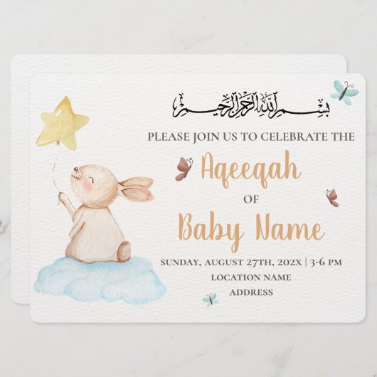 Carte d'invitation d'Aqeeqah neutre modifiable (Devant / Derrière)