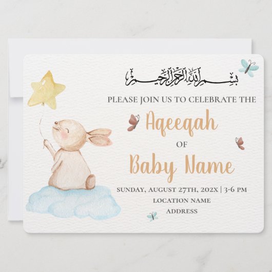 Carte d'invitation d'Aqeeqah neutre modifiable (Devant)