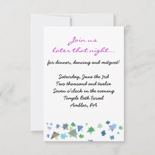 Carte d'invitation de fête de Bat Mitzvah de l'Arb (Devant)