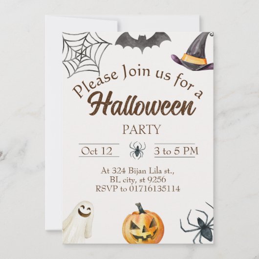 Carte d'invitation de fête d'Halloween (Devant)