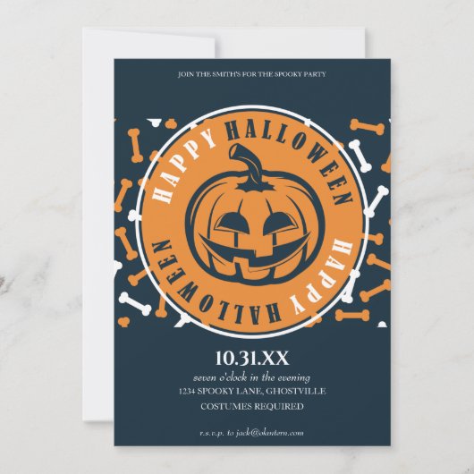 Carte d'invitation de fête d'Halloween (Devant)