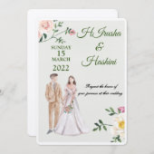 carte d'invitation de mariage (Devant / Derrière)